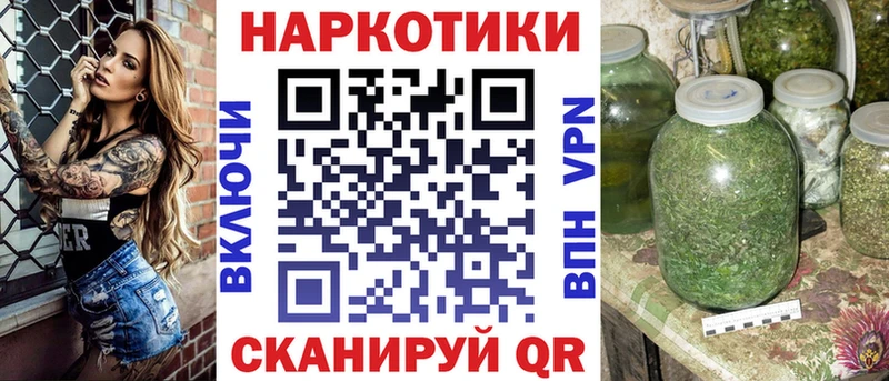 Где купить наркотики Людиново Марихуана  АМФЕТАМИН  СОЛЬ  ГАШ  kraken как зайти  МЕФ 