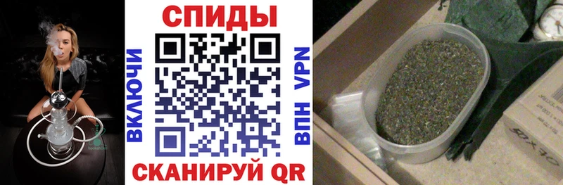 Бутират жидкий экстази  Людиново 