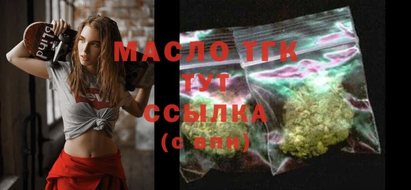 хмурый Кукмор