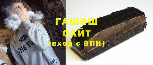хмурый Кукмор