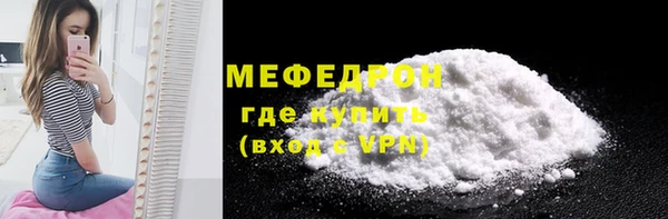 марки nbome Куйбышев