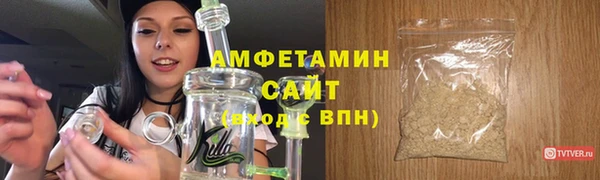хмурый Кукмор