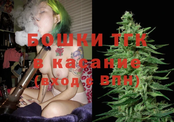 мефедрон мука Кулебаки