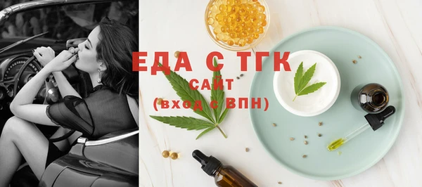 хмурый Кукмор