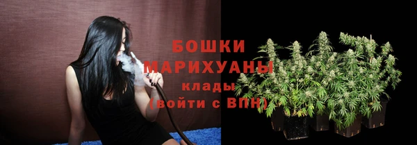 мефедрон мука Кулебаки