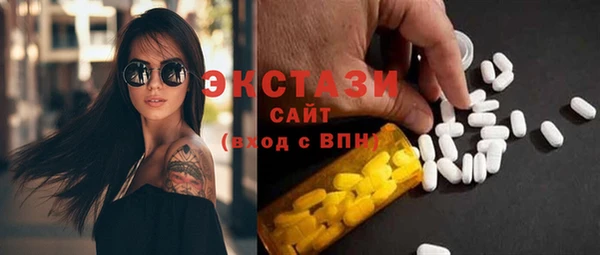 хмурый Кукмор