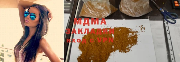 хмурый Кукмор