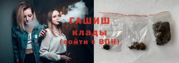 прущий лед Краснотурьинск