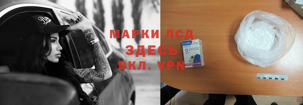 кокаин колумбия Красноперекопск