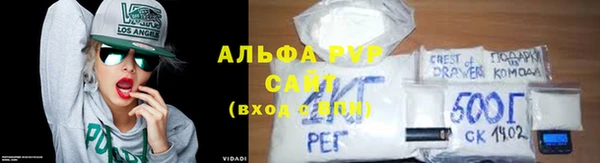 марки nbome Куйбышев