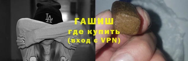 мефедрон мука Кулебаки