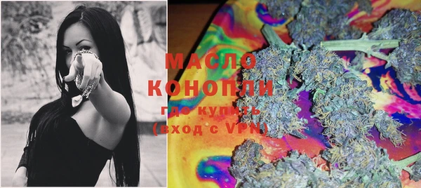 мефедрон мука Кулебаки