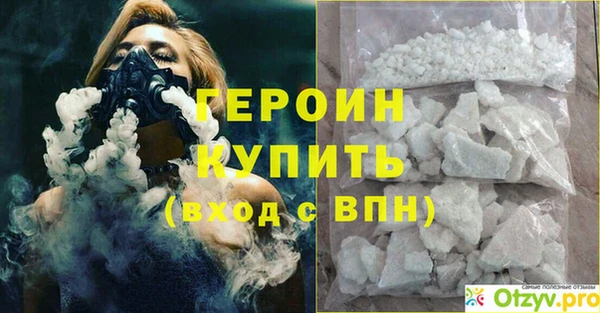 хмурый Кукмор