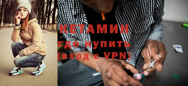 хмурый Кукмор