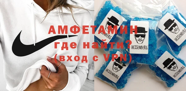 хмурый Кукмор