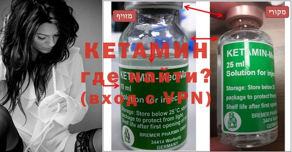 марки nbome Куйбышев