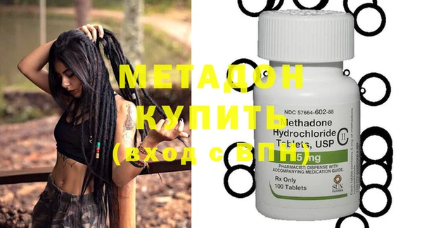 хмурый Кукмор