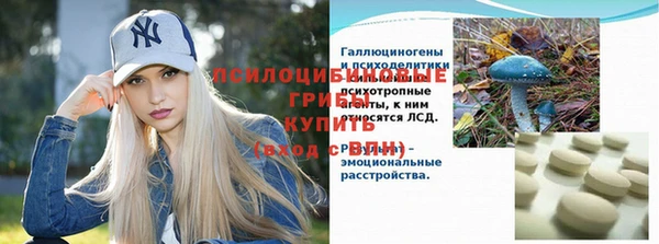 мефедрон мука Кулебаки