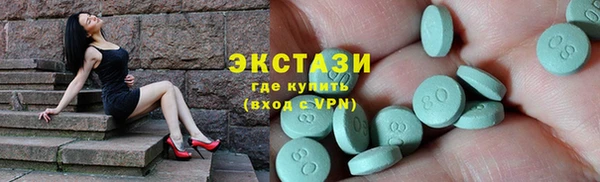 хмурый Кукмор