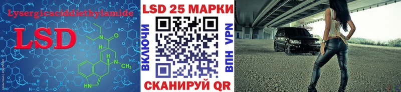 OMG   Людиново  Лсд 25 экстази ecstasy  дарнет шоп 