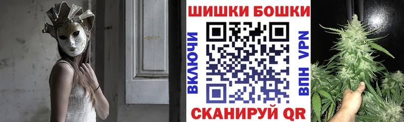 Бошки марихуана SATIVA & INDICA  blacksprut как зайти  Людиново 